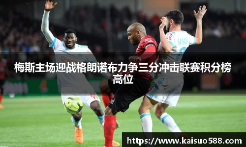 九游游戏