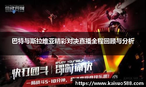 九游游戏