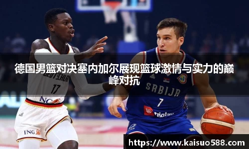 九游游戏
