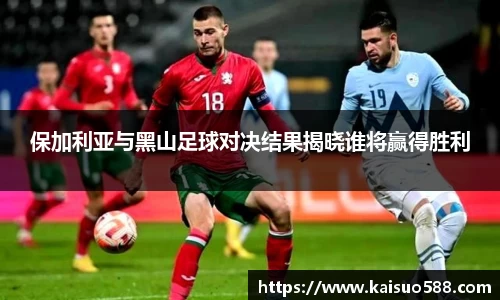 九游