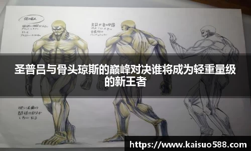 九游