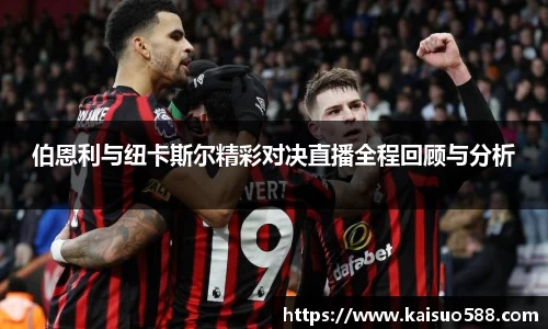 九游