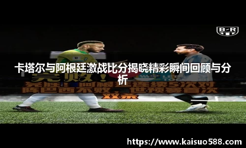 九游