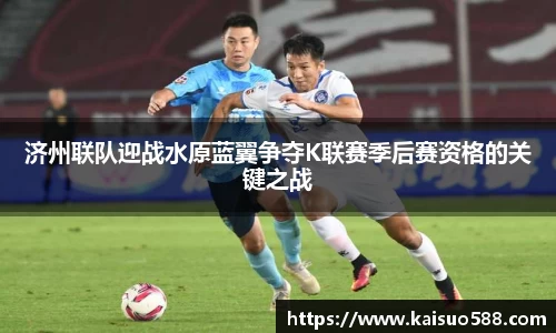 九游游戏