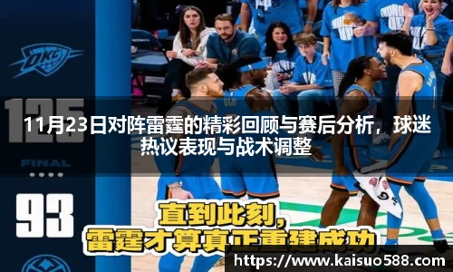九游娱乐官网