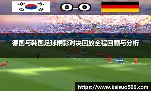 九游