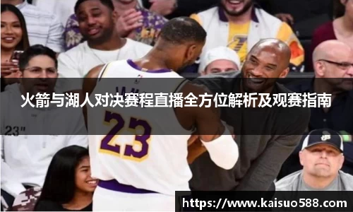 九游娱乐官网