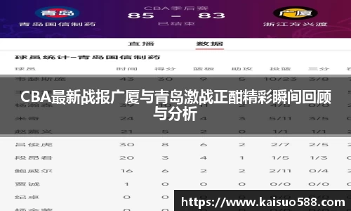 九游娱乐