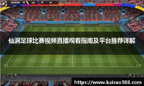 九游娱乐