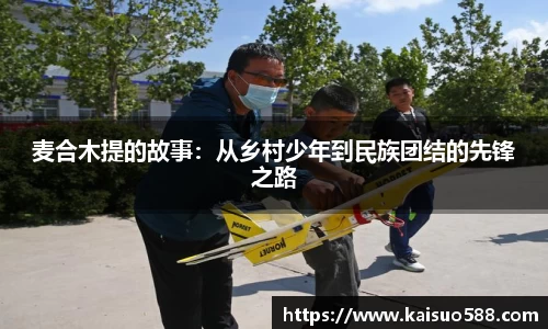 九游娱乐官网