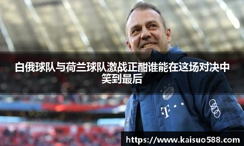 九游游戏