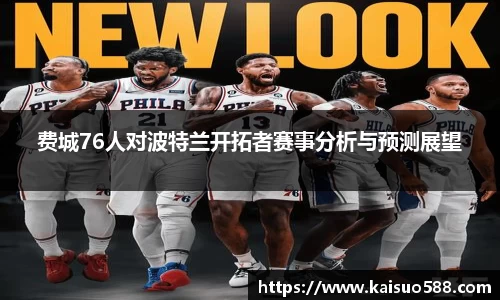 九游娱乐
