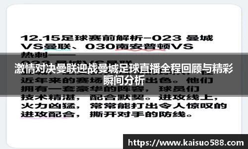 九游娱乐官网