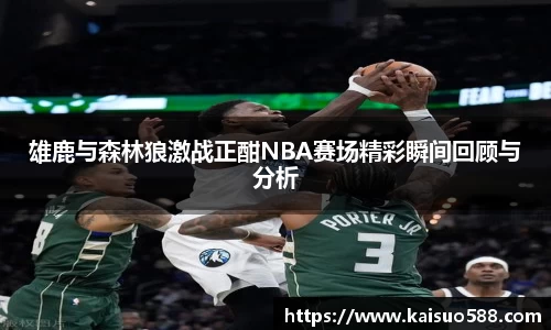 九游娱乐官网