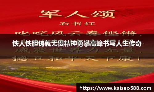 九游娱乐
