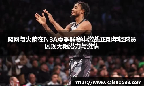 九游娱乐官网