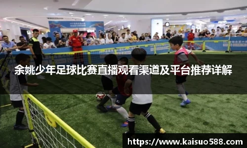 九游娱乐