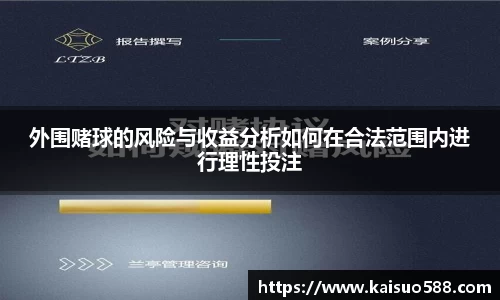 九游娱乐
