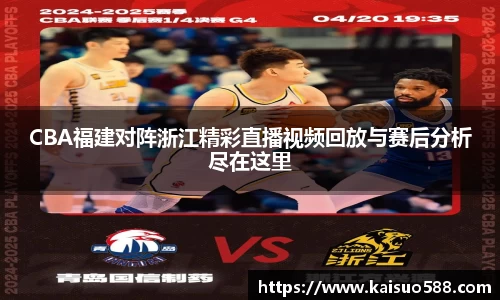 九游娱乐