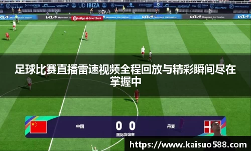 九游