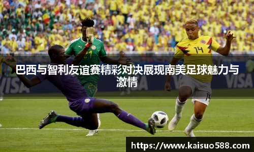 九游游戏