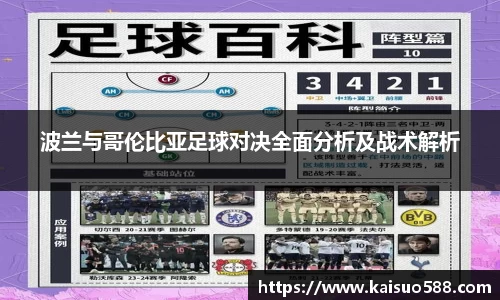 九游娱乐官网