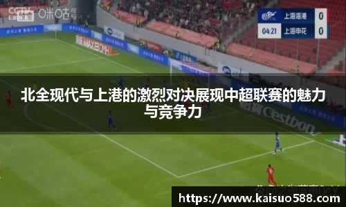 九游游戏