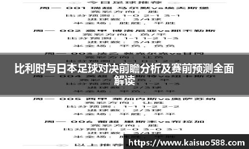 九游娱乐