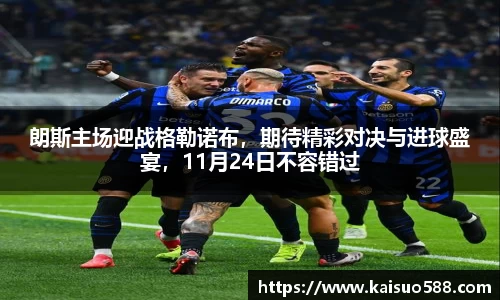 九游