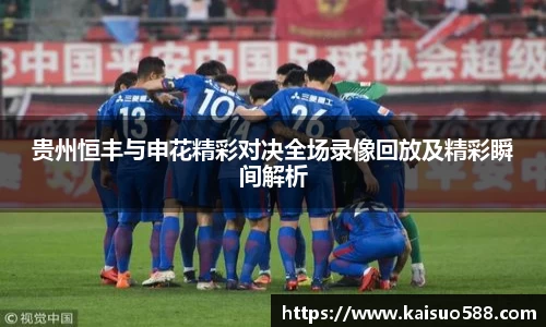 九游