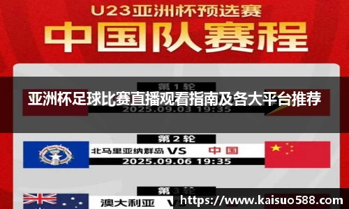 九游娱乐