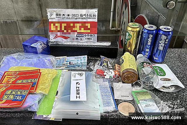 认识九游